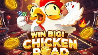 Chicken Road interfaccia con saldo